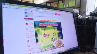 雙十一再創(chuàng)佳績(jī) 龍川電子商務(wù)總成交額突破8000萬(wàn)元大關(guān)